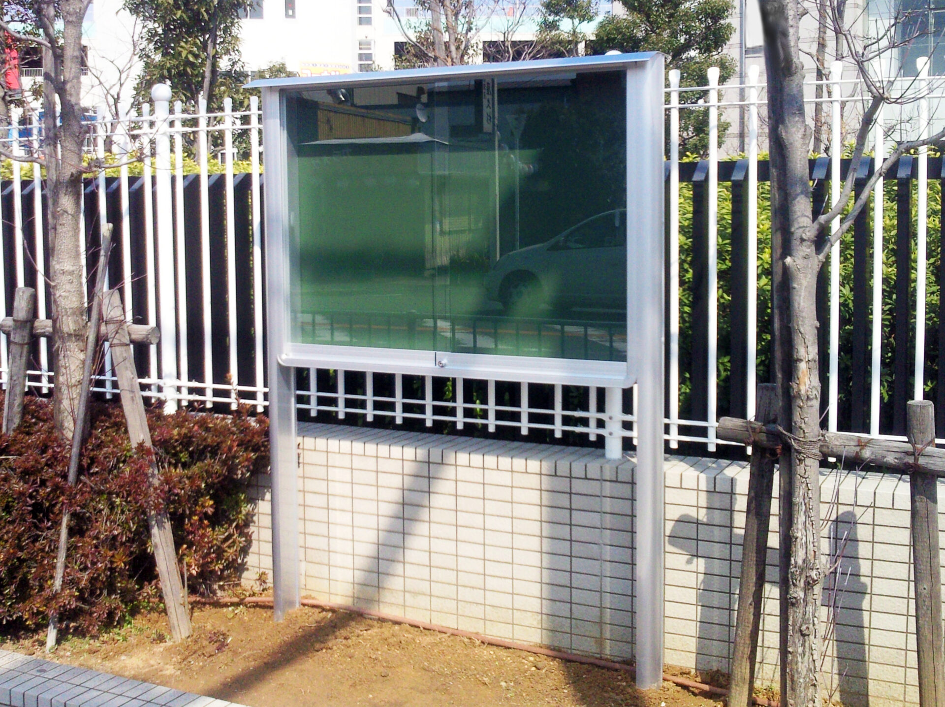 掲示板
